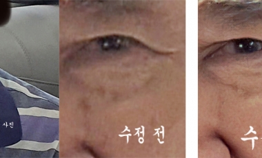 내가 요청한 사진이 어느정도 수정될지...